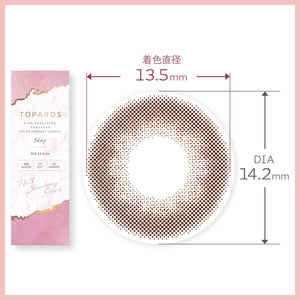 Topaz Japan Color Contacts Topards Sashihara Sassy One Day 10 Pieces Strawberry Quartz -6.00 Degree - YOYO JAPAN