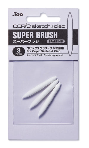 Copic Sketch Spare Super Brush Nib - High-Quality Replacement Tips - YOYO JAPAN
