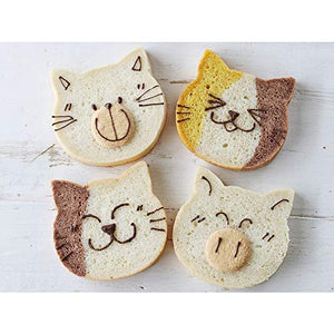Cotta Japan Cat Bread Loaf 150X150X95Mm - YOYO JAPAN