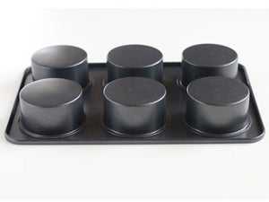 Cotta Original Muffin Mold 6Pcs Gray Japan 26X17.5X3.5Cm 85667 - YOYO JAPAN