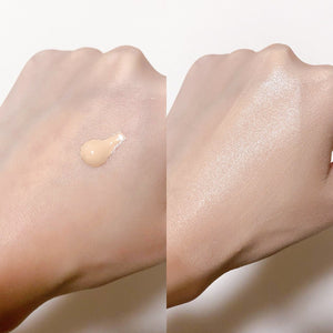 Curel Intensive Moisture Makeup Base Milky Makeup Primer SPF 24 30ml - YOYO JAPAN