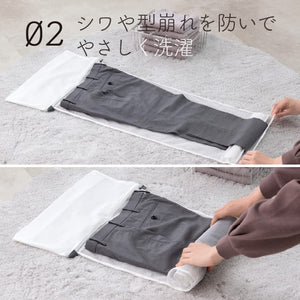 Diamond Daiya Laundry Net 42Cm X Height Wrinkle Prevention For Pants Skirts Japan - YOYO JAPAN