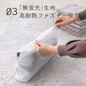 Diamond Daiya Laundry Net 42Cm X Height Wrinkle Prevention For Pants Skirts Japan - YOYO JAPAN