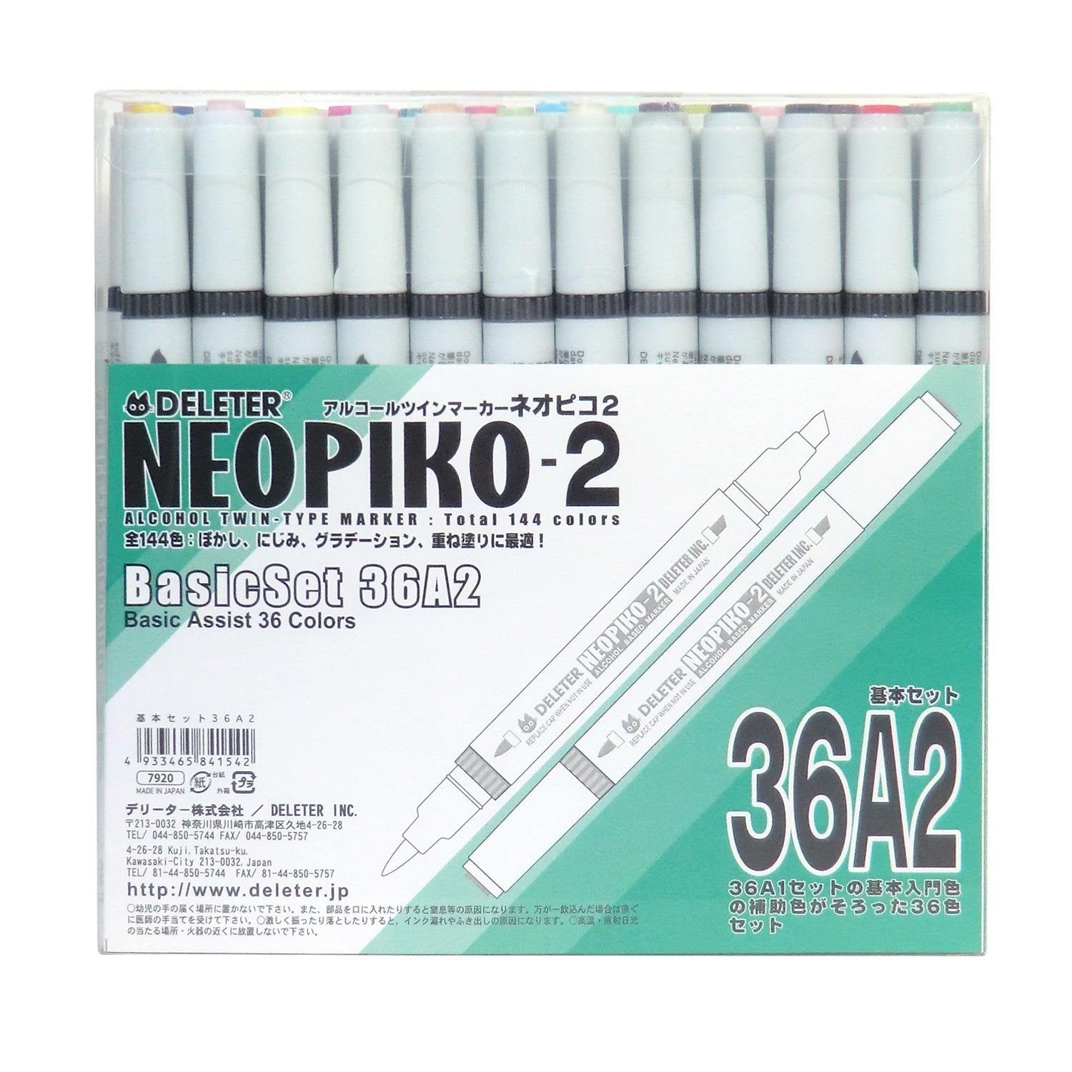 Deleter Neo Pico-2 Alcohol Markers Basic Set 36 Colors A2 - YOYO JAPAN