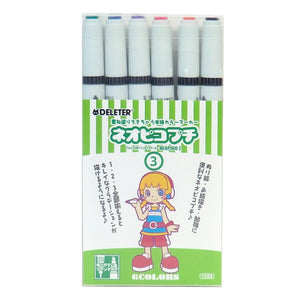 Deleter Alcohol Marker Set Neo Pico 2 and Neo Pico Petit 3 - YOYO JAPAN