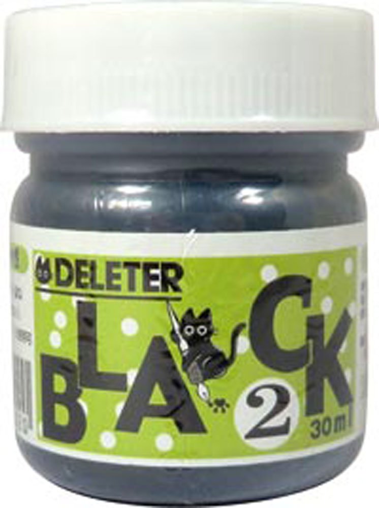 Deleter Ink Black 2 Premium Quality Drawing Ink for Artists and Designers - YOYO JAPAN