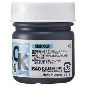 Deleter Ink Black-4 Permanent Drawing Ink - 30ml Quick-Dry Waterproof - YOYO JAPAN