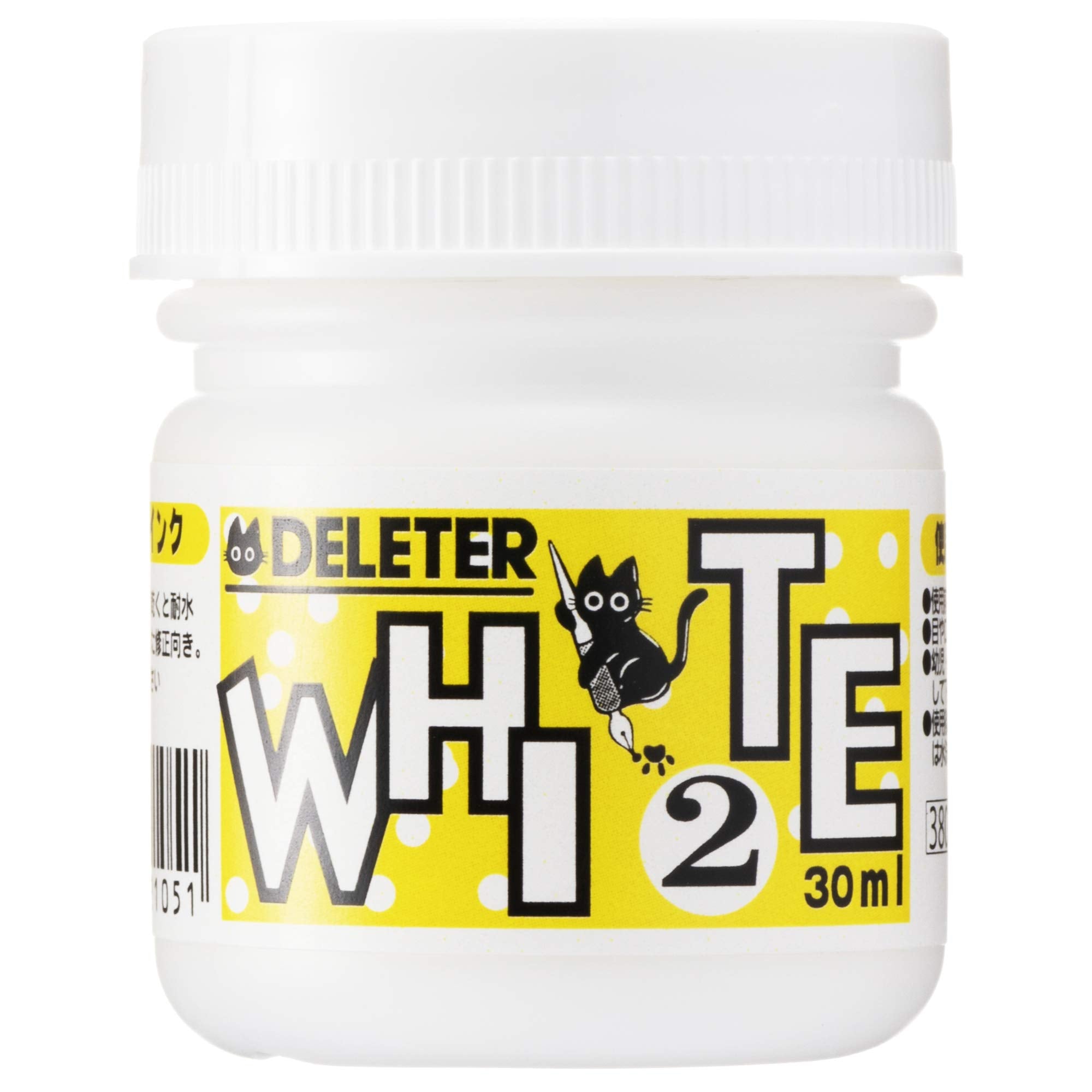 Deleter Ink White 2 - Premium 30Ml White Drawing Ink 341-0006 - YOYO JAPAN