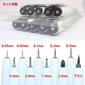 Deleter Neo Pico Line 3 Black Drawing Pens 10-Piece Set - YOYO JAPAN