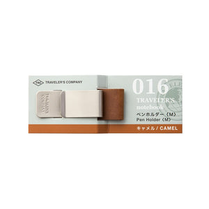 Designphil Midori Traveler's Notebook Pen Holder Camel - 14367006 - YOYO JAPAN
