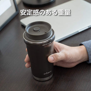 Doshisha Cat Tongue Senka Tumbler 320Ml Pink Beige - Japan Recommended - YOYO JAPAN