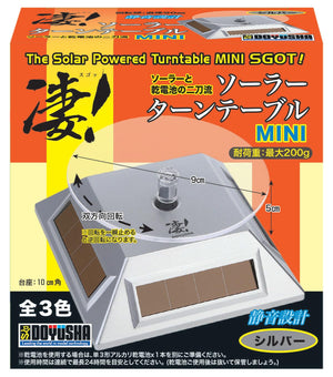Doyusha Solar Turntable Mini Tool - Silver - YOYO JAPAN