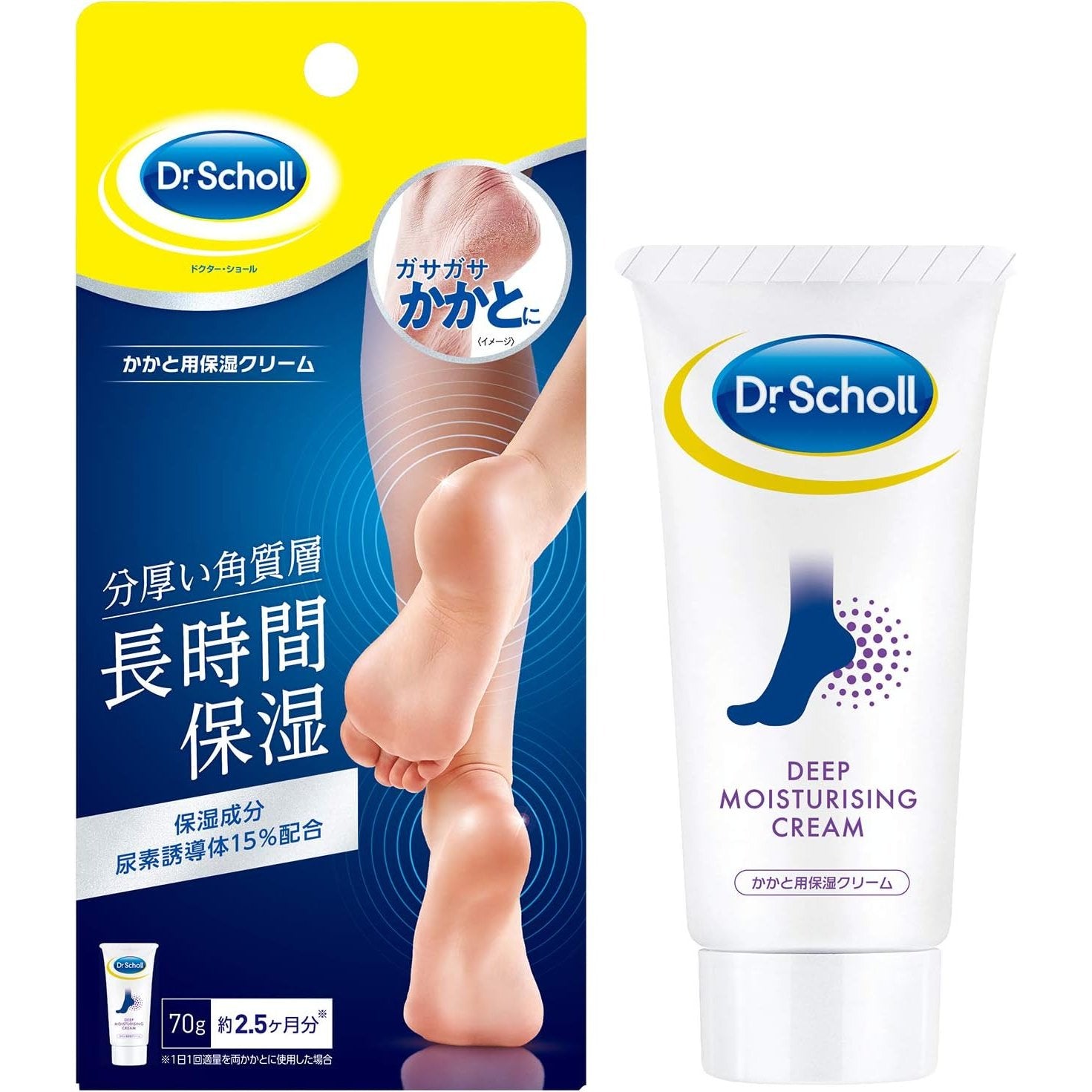 Dr. Scholl Deep Moisturizing Urea Heel Cream For Calluses 70g - YOYO JAPAN