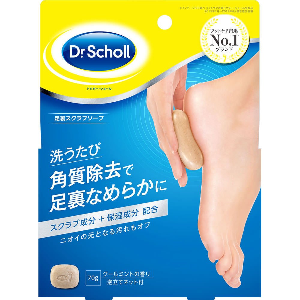 Dr. Scholl Heel Care Exfoliating Moisturizing Foot Scrub Soap Bar 70g - YOYO JAPAN