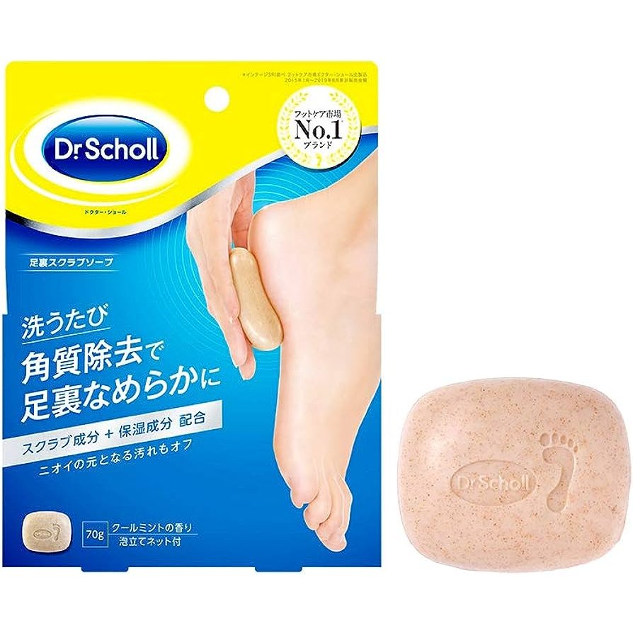 Dr. Scholl Heel Care Exfoliating Moisturizing Foot Scrub Soap Bar 70g - YOYO JAPAN