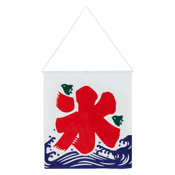 Ebm Japan Kakigori Shaved Ice Shop Small Banner Flag 380X350Mm - YOYO JAPAN