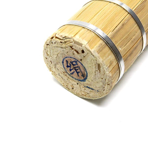 Ebm Japan Bamboo Scrubbing Brush 18Cm - Default Title - YOYO JAPAN