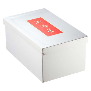 Ebm Stainless Steel Dried Seaweed Storage Can Small - YOYO JAPAN