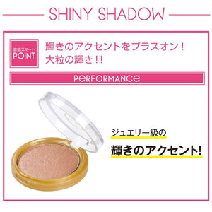 Excel Shiny Shadow N Si08 Pink Lilac - Premium Quality Excel Product - YOYO JAPAN
