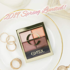 Excel Skinny Rich SR09 Baby Brown Single Eye Shadow - YOYO JAPAN