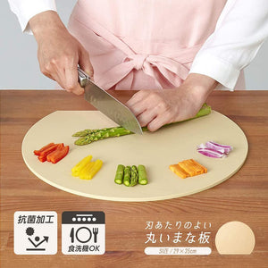 Aimedia 1009124 Round Cutting Board Japan 29X35Cm Dishwasher Safe Heat Resistant Elastomer Beige - YOYO JAPAN