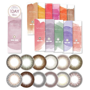 We Rejoice Feliamo Feriamo Uv 10 Sheet Mai Shiraishi Image Model Shiny Brown Japan - YOYO JAPAN