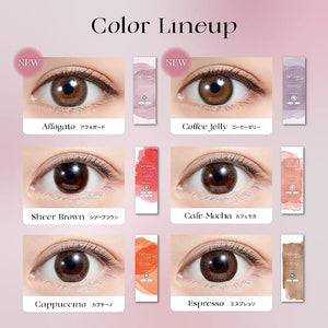 We Rejoice Feliamo Feriamo Uv 10 Sheet Mai Shiraishi Image Model Shiny Brown Japan - YOYO JAPAN