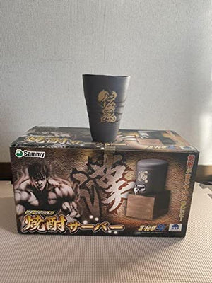 Generic Product Japan Fist Of The North Star Shochu Server Ceramic Tumbler - YOYO JAPAN