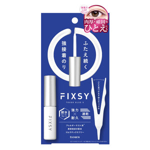 Fixsy Tough Glue X - 4.4ml Industrial-Strength Adhesive - YOYO JAPAN