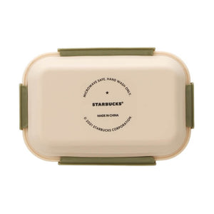 Foldable pastry box khaki - Japanese Starbucks - YOYO JAPAN