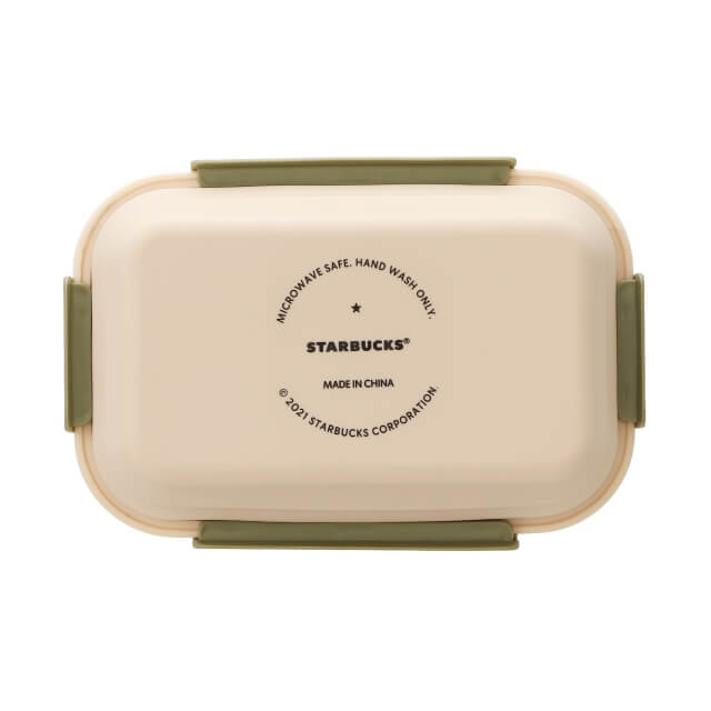 Foldable pastry box khaki - Japanese Starbucks - YOYO JAPAN