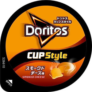 Frito Lay Japan Doritos Smoked Cheese Corn Tortilla Chips Sticks 60g (Pack of 6) - YOYO JAPAN