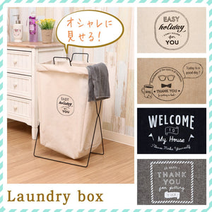 Fujiboeki Japan 32811 Laundry Basket Slim 37X27X60Cm 100% Linen Folding Trash Can Camping Toy Storage Handle Water Repellent Inside - YOYO JAPAN