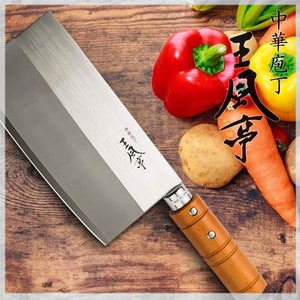 Fuji Cutlery Japanese Stainless Steel Double-Edged Chinese Knife Round Handle 175Mm - For Bone-To-Bone Cooking & Fine Vegetables Fa-70 - YOYO JAPAN
