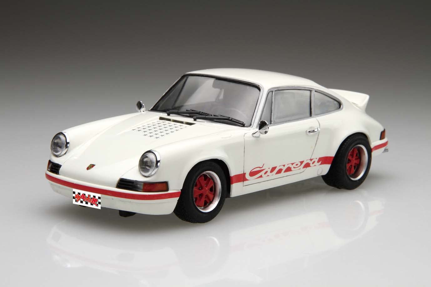 Fujimi Model 1/24 Circuit Wolf Series Porsche 911 Carrera Rs Hayase Sakon Cw-3 Japan - YOYO JAPAN