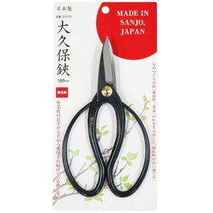 Fujimitsu 180Mm Okubo Scissors Made In Japan - YOYO JAPAN