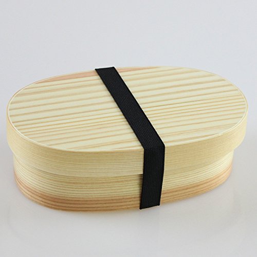 Medium Oval Bento Box - YOYO JAPAN