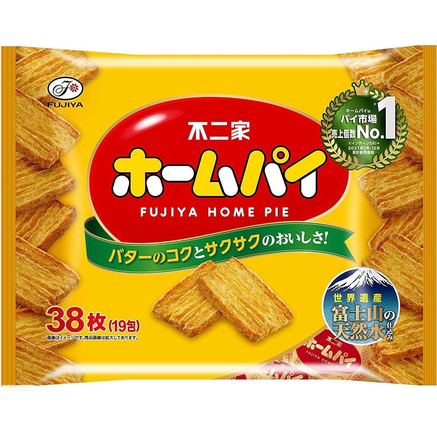 Fujiya Home Pie Japanese Old Fashioned Pie Snack 38 Pieces - YOYO JAPAN