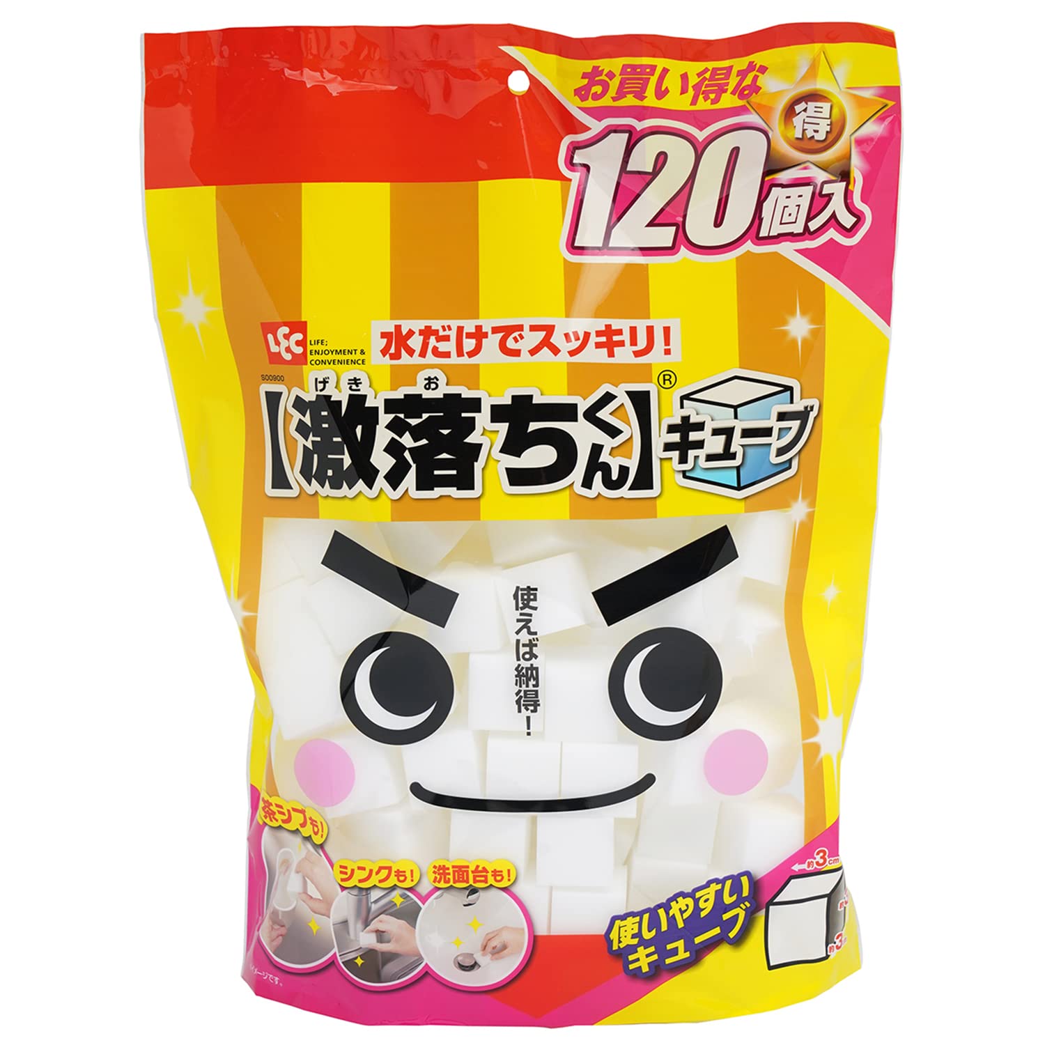 Lec Gekiochi-Kun Pre-Cut Cube 3X3X3Cm 120 Pieces Stain-Remover With Water - YOYO JAPAN