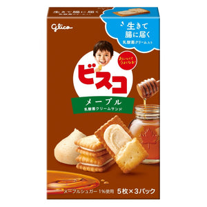 Glico Bisco Maple Syrup Flavored Cream Sandwich Biscuits (Pack of 5) - YOYO JAPAN