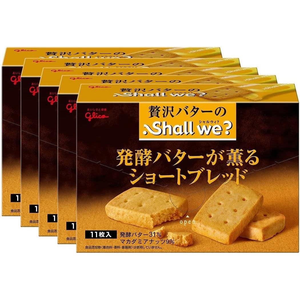 Glico Shall We Cultured Butter & Macadamia Shortbread Cookies 11 Pieces (Pack of 5) - YOYO JAPAN