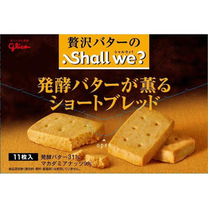 Glico Shall We Cultured Butter & Macadamia Shortbread Cookies 11 Pieces (Pack of 5) - YOYO JAPAN