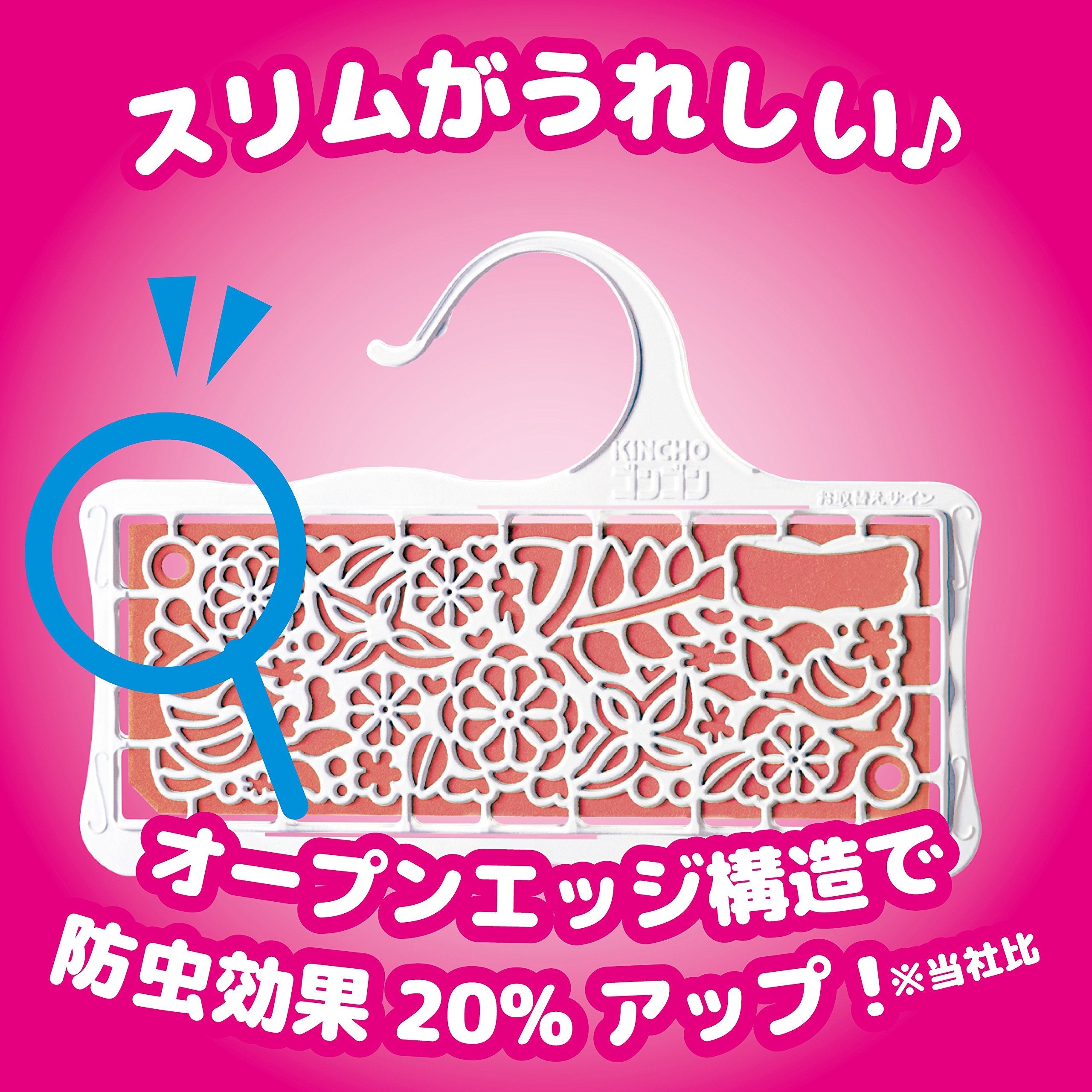 Gongon Japan Aroma Clothing Insect Repellent For Closets 3 Pieces Floral Fragrance (1 Yr Repellent For Mold Ticks) - YOYO JAPAN