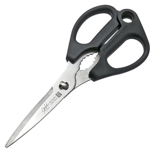 Green Bell Stainless Steel Take-Apart Kitchen Scissors - YOYO JAPAN
