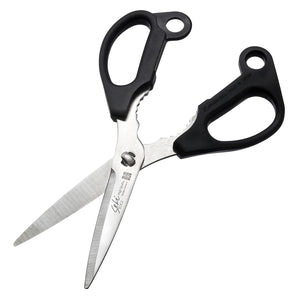 Green Bell Stainless Steel Take-Apart Kitchen Scissors - YOYO JAPAN