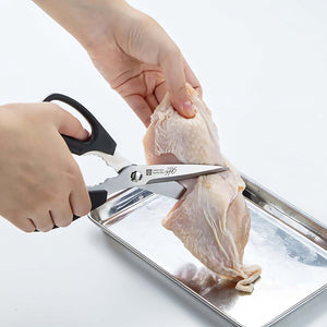 Green Bell Stainless Steel Take-Apart Kitchen Scissors - YOYO JAPAN