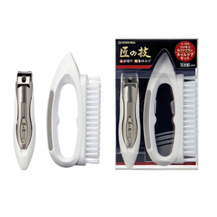 Green Bell Japan Takuminowaza Nail Clipper Brush Set - YOYO JAPAN