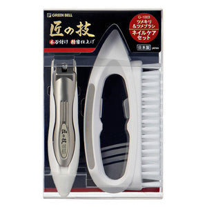 Green Bell Japan Takuminowaza Nail Clipper Brush Set - YOYO JAPAN