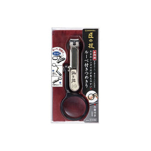 Green Bell Japan Takuminowaza Nail Clipper Loupe Black - YOYO JAPAN