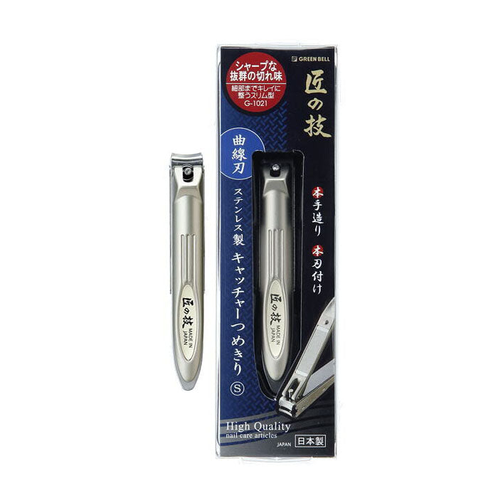 Green Bell Takuminowaza Japan Stainless Steel Curved Blade Nail Clipper With Nail Catcher Small - YOYO JAPAN